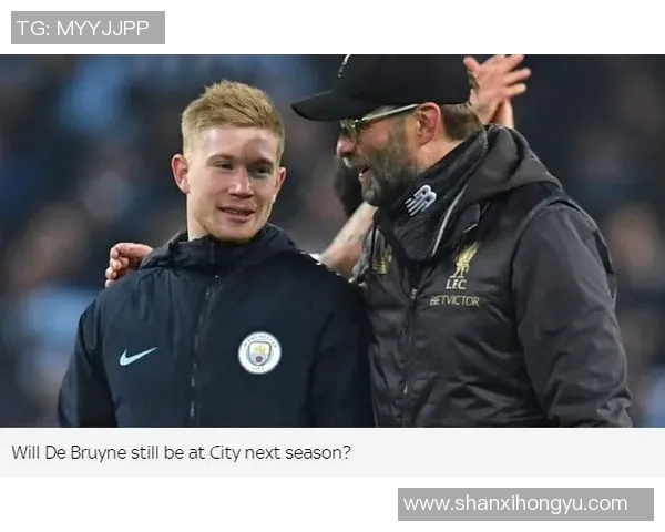 曼城遭欧足联重罚3000万罚款并禁赛一年引发广泛关注