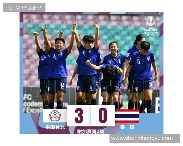 菲律宾与中华台北足球历史交锋记录及战绩分析