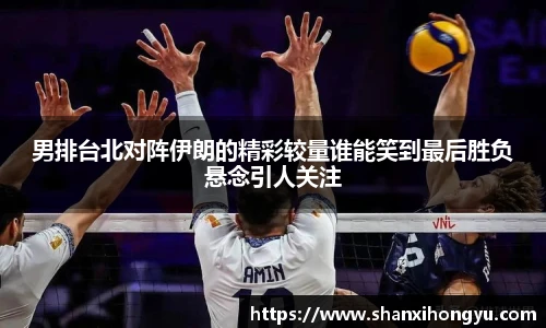 lehu乐虎国际平台