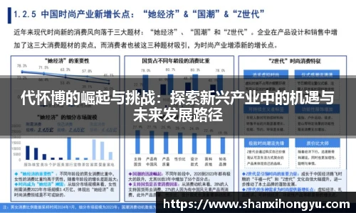 lehu乐虎国际