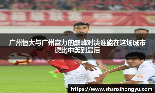 lehu乐虎国际平台