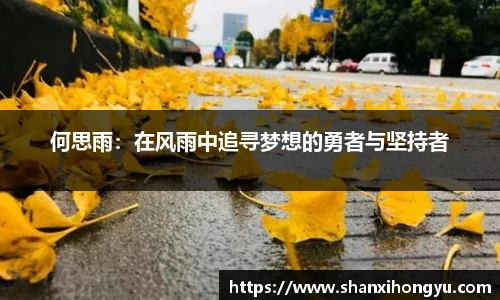 lehu乐虎国际