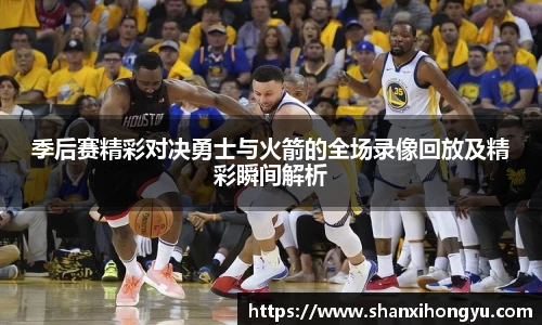 lehu乐虎国际官网