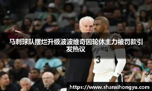 lehu乐虎国际官方网站