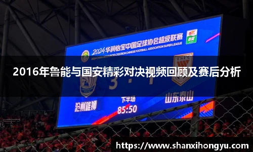 lehu乐虎国际